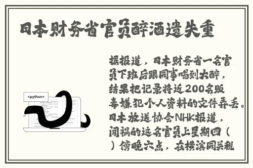 高中生课间玩扑克